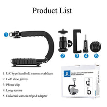 Laden Sie das Bild in den Galerie-Viewer, Camera Stabilizer For Cell Phone U C Shaped Holder Grip Stabilizer For Gopro Portable Handheld Stabilizer - Letrinoshop